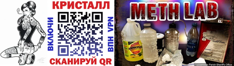 Amphetamine VHQ даркнет сайт гидра зеркало Новая Ляля