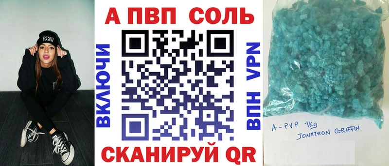 мориарти телеграм  Новая Ляля  А ПВП СК  даркнет сайт 