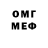 МЕТАМФЕТАМИН винт Vivo Foockin