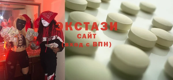 твердый Алексеевка