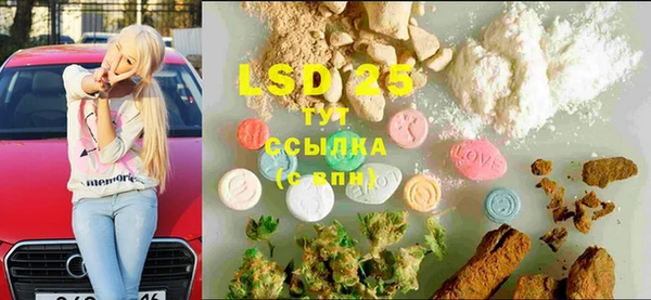 твердый Алексеевка