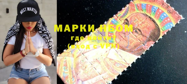 твердый Алексеевка