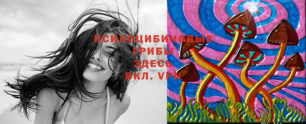 мефедрон VHQ Алексин