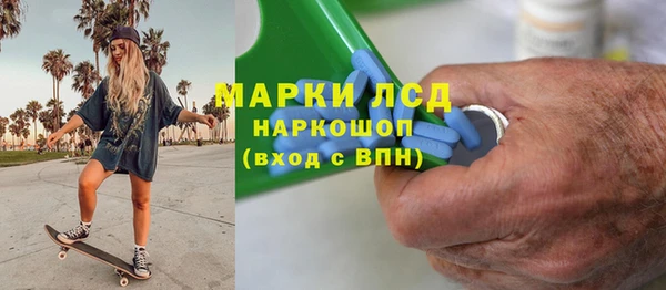 твердый Алексеевка