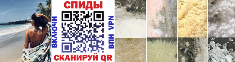 где купить наркоту  Новая Ляля  Первитин винт 