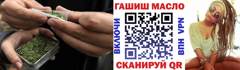 Дистиллят ТГК вейп  Новая Ляля 