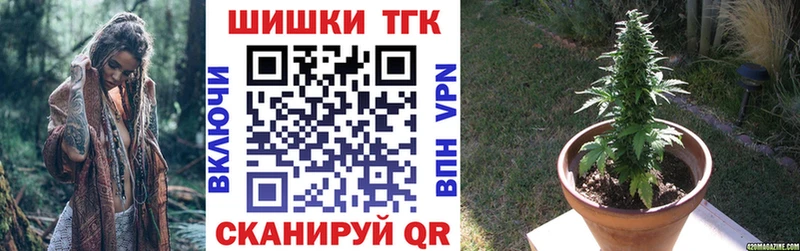 Марихуана сатива  Новая Ляля 